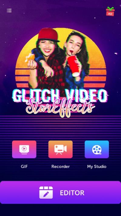 ClipCut剪映APP手機(jī)最新版截圖2