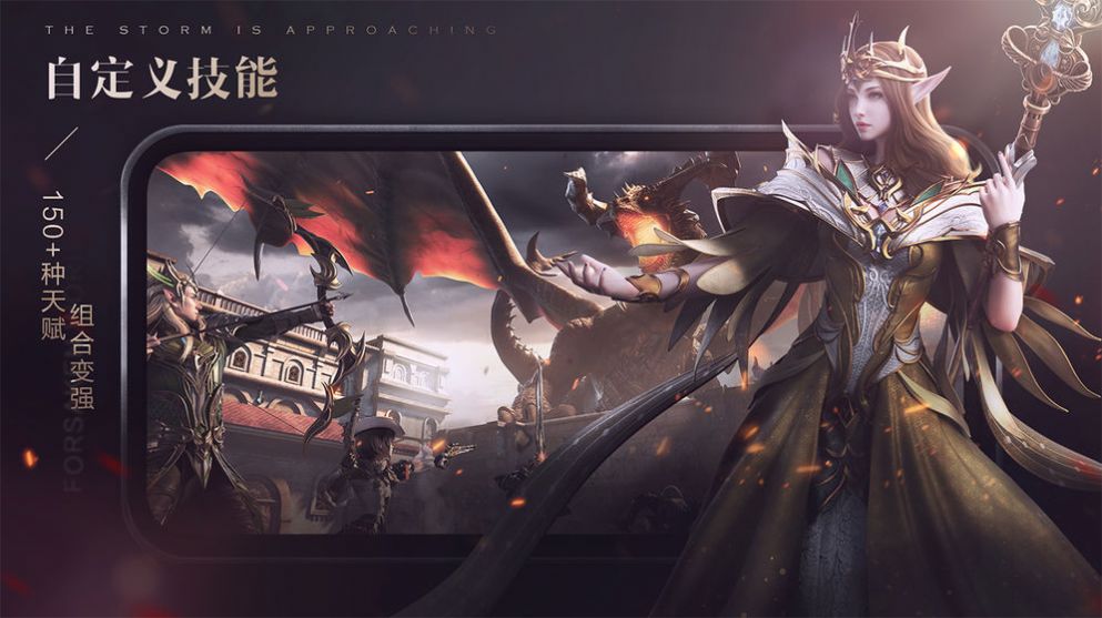 新神魔大陸之絕境深淵禮包大全：禮包通用兌換碼匯總分享