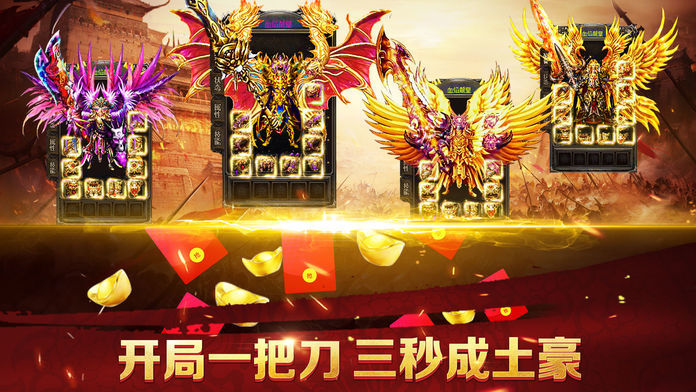 藍(lán)月返利版攻略大全：新手少走彎路
