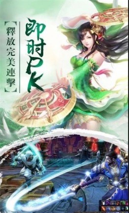 魔靈變態(tài)版手游最新版截圖3