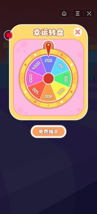 畫劍英雄吃雞游戲版截圖4