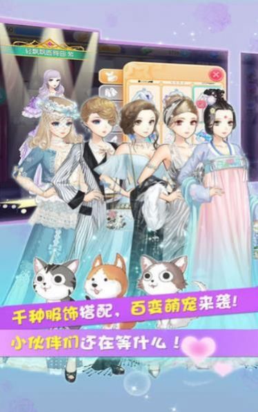北極星美少女戰(zhàn)士游戲中文漢化版截圖3