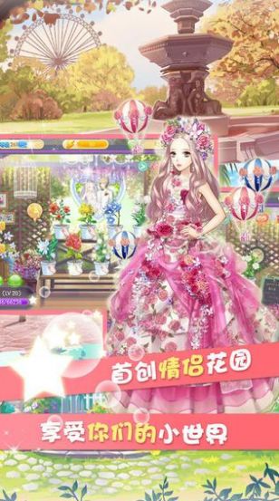 北極星美少女戰(zhàn)士游戲中文漢化版截圖1