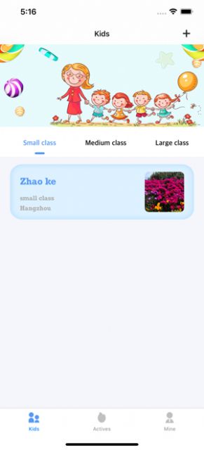 ProfesorAssistent APP手機版截圖3