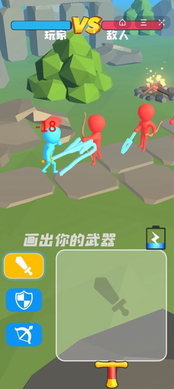 抖音畫線英雄游戲安卓版截圖3