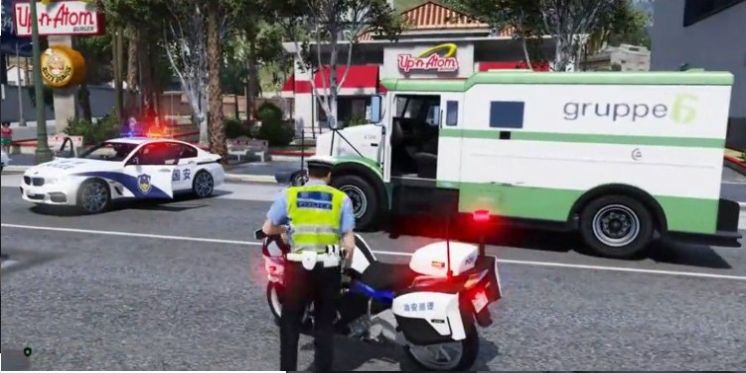 中國警察mod漢化版安裝教程截圖1