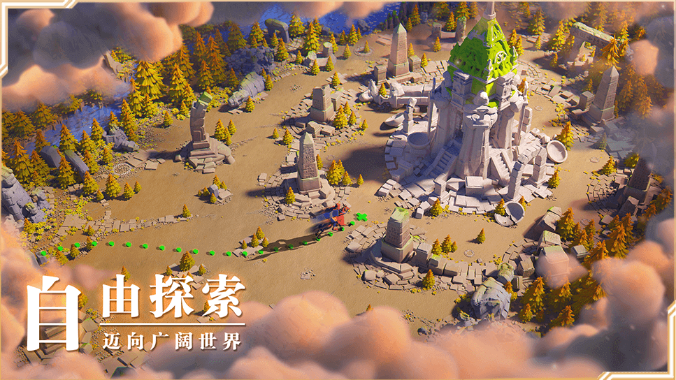 萬國覺醒游戲手游截圖2