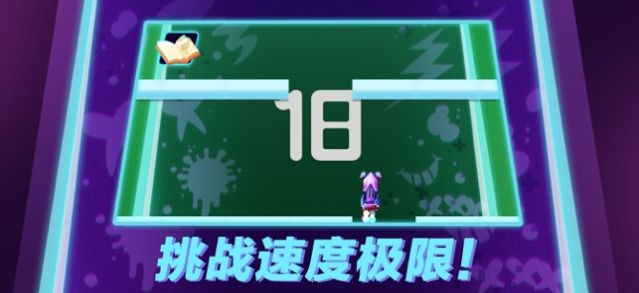 激速狂行截圖2