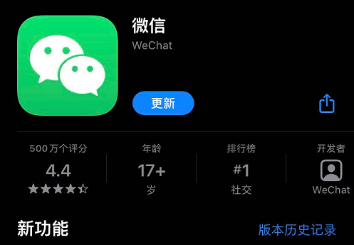 微信個人信息拍一拍怎么設(shè)置？個人信息拍一拍自定義文字方法
