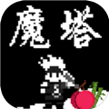魔塔劉哥的冒險(xiǎn)免費(fèi)金幣最新版