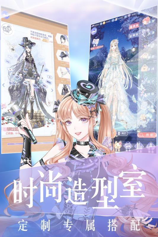 璀璨女王免費(fèi)鉆石安卓最新版截圖4