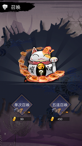 剪影英雄游戲版截圖1