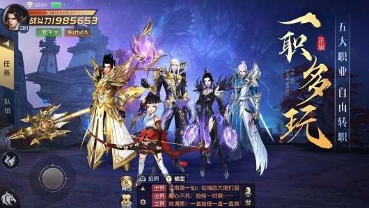 櫻舞之刃兌換碼大全：專屬福利碼（2020通用激活碼）