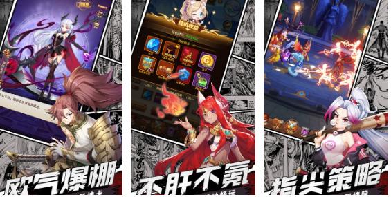 封神放置版禮包碼大全：最新禮包兌換碼領取