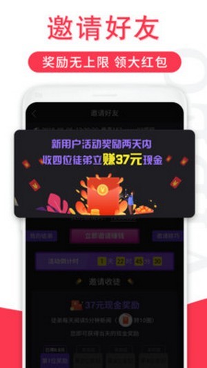辣椒短視頻APP截圖1