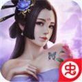 西山居錦繡江湖手游版