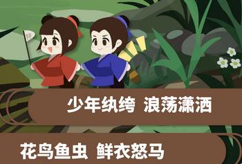 古代人生怎么當(dāng)妃子？女性路線妃子養(yǎng)成攻略