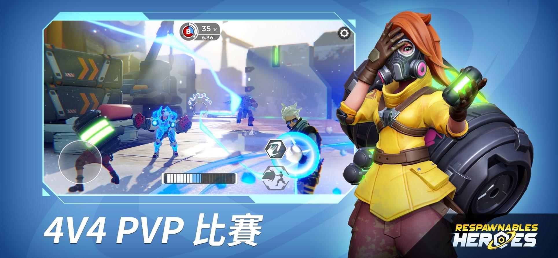 無敵士兵英雄對戰(zhàn)手游版截圖4