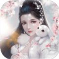 劍仙三千萬手游版