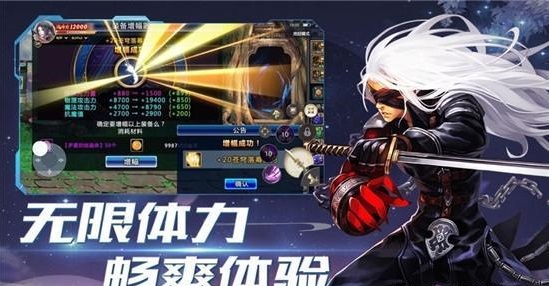 狂戰(zhàn)之刃禮包兌換碼大全：狂戰(zhàn)之刃禮包領(lǐng)取地址
