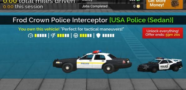中國公安警車游戲手機版截圖2