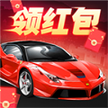 瘋狂停車場3免費(fèi)