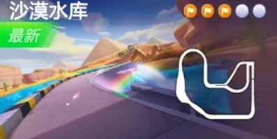 跑跑卡丁車手游S7賽季初露實力任務(wù)怎么做？s7通行證任務(wù)完成攻略
