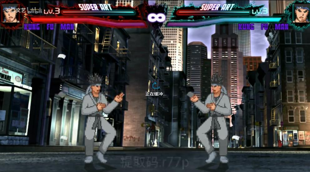 mugen1.1主程序神級人物整合包下載截圖1