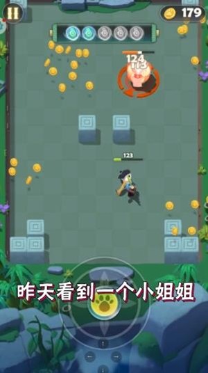 指尖射手免費(fèi)金幣和免費(fèi)鉆石版立即購(gòu)買最新版截圖3