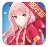 機甲戰(zhàn)機王游戲正版