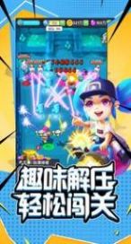 機(jī)甲特攻兌換碼最新版截圖1