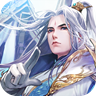 仙帝劍尊手游版