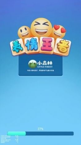 表情王者游戲安卓版截圖6