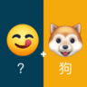 表情王者游戲安卓版