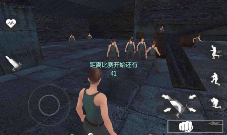 代號FZ手游版截圖3