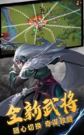 六龍?jiān)谔煺媸钟谓貓D2