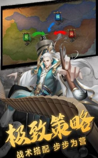 六龍?jiān)谔煺媸钟谓貓D3