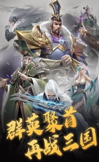 六龍?jiān)谔煺媸钟谓貓D1