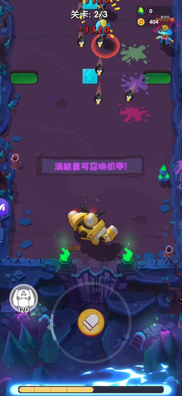 迷你救援團(tuán)游戲兌換碼最新版下載截圖1