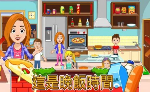 我的小鎮(zhèn)家園公司游戲完整最新版截圖1