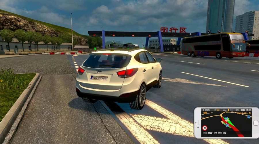 遨游中國(guó)2中文跑車版手游截圖3