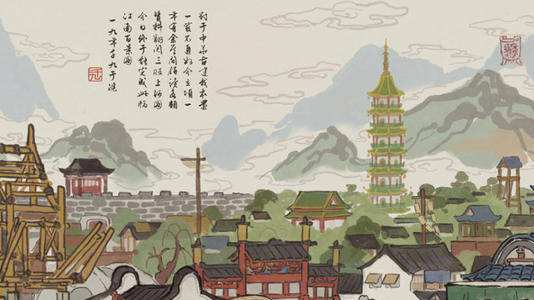 江南百景圖天級人物排行：天級人物哪個培養(yǎng)好？