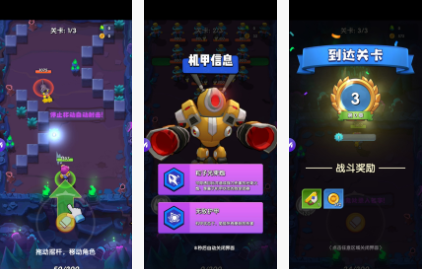 超級彈射兌換碼在哪里兌換？兌換碼領(lǐng)取兌換使用方法
