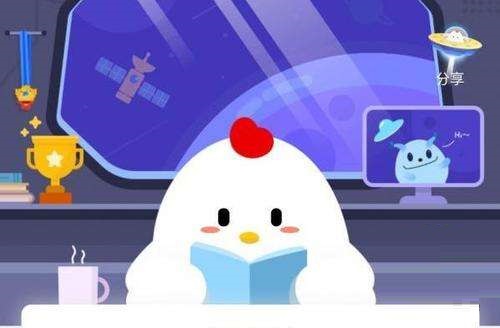 螞蟻莊園狗狗身上調(diào)節(jié)體溫的汗腺主要分布在哪里？小雞農(nóng)場7月21日正確答案