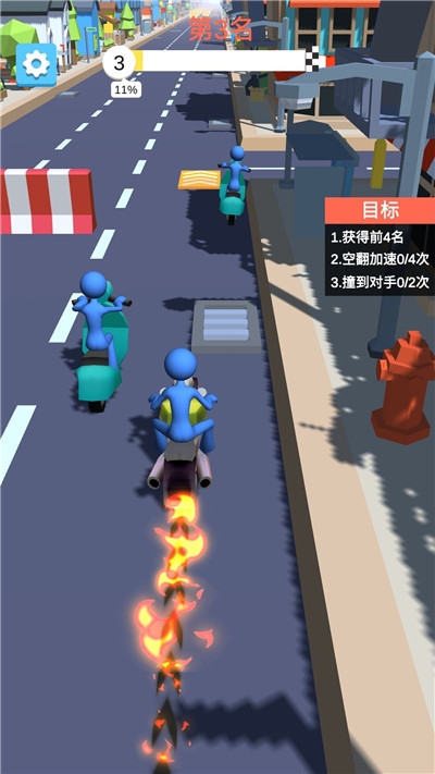 摩托車沖沖沖游戲最新版截圖1