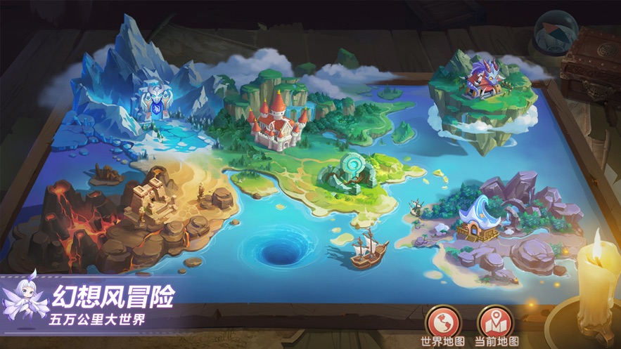 夢(mèng)幻神寵BT變態(tài)版手游公益服截圖3