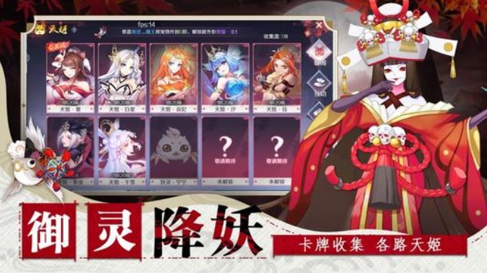 神社少女兌換碼大全：2020最新禮包碼領(lǐng)取