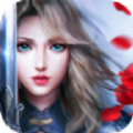 武極仙路手游版