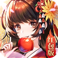 幻世神姬紅包版手游福利版