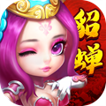 桃源戀歌手游正版